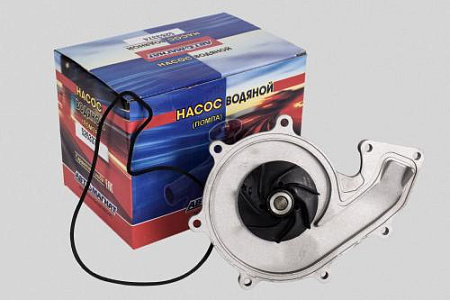 5263374 Насос водяной (АМ) (12)