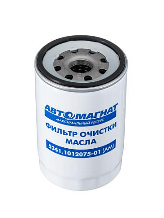 5341.1012075-01 (АМ) Фильтр масляный ЯМЗ-53443.30 (20)