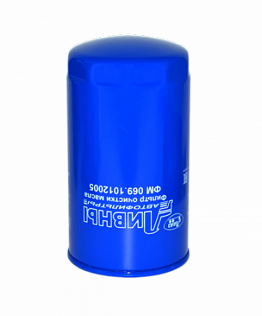 Фильтр масляный ФМ 069.1012005 NEW!