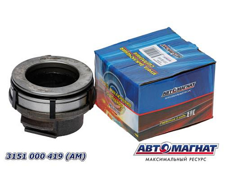 3151 000 419 (АМ)  (14)