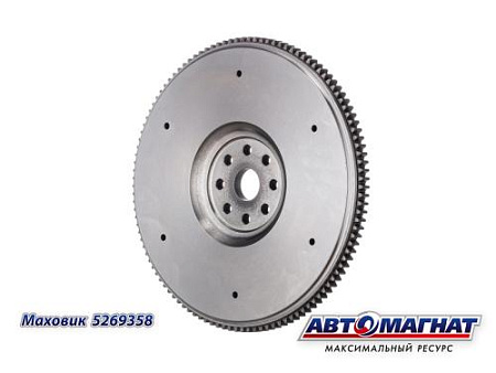 5269358 (АМ) Маховик ГАЗель Бизнес, ГАЗель Next дв. Cummins 2.8