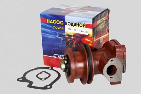 240-1307010-А-03 Насос водяной (АМ) (2)