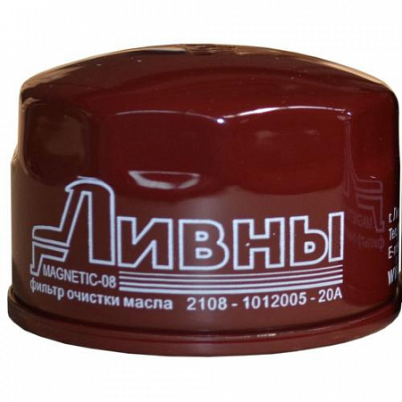 Фильтр масляный ФМ 2108-1012005-20 А (24) (индивидуальная упаковка) (Ливны) 