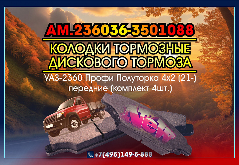 КОЛОДКИ ТОРМОЗНЫЕ - NEW КОЛОДКИ ТОРМОЗНЫЕ - NEW