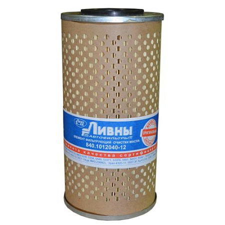Элемент фильтра масляного ЭФМ 840-1012040-12 (Ливны)