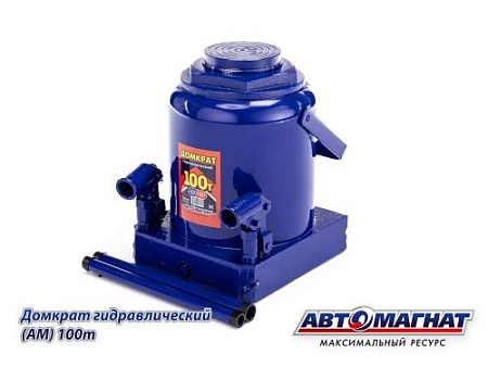 Домкрат 100 т. (АМ) (TUV) (1)