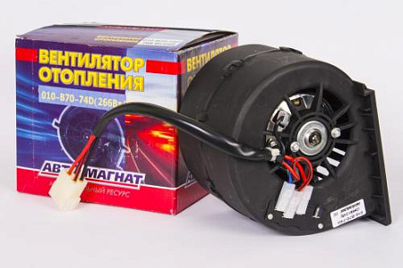 010-B70-74D (HW4079) (24В) (АМ) Вентилятор отопителя (24В) (266Вт) радиальный МАЗ-103 (SPAL)  (12)